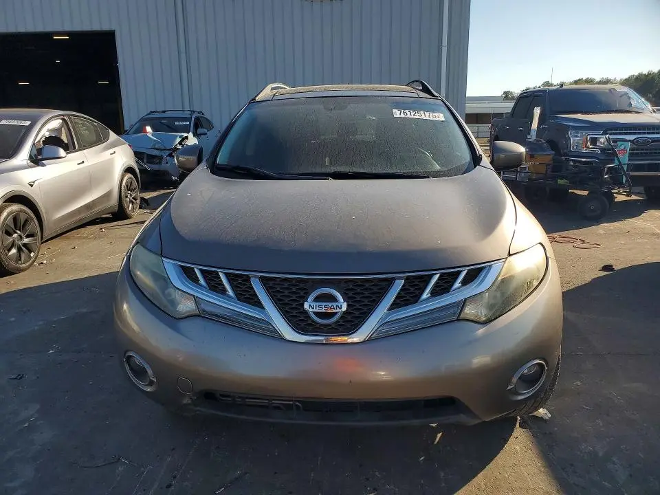 2014 NISSAN MURANO S  