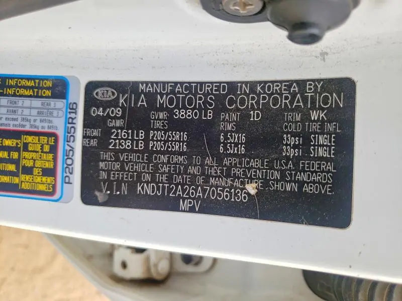 2010 KIA SOUL +  
