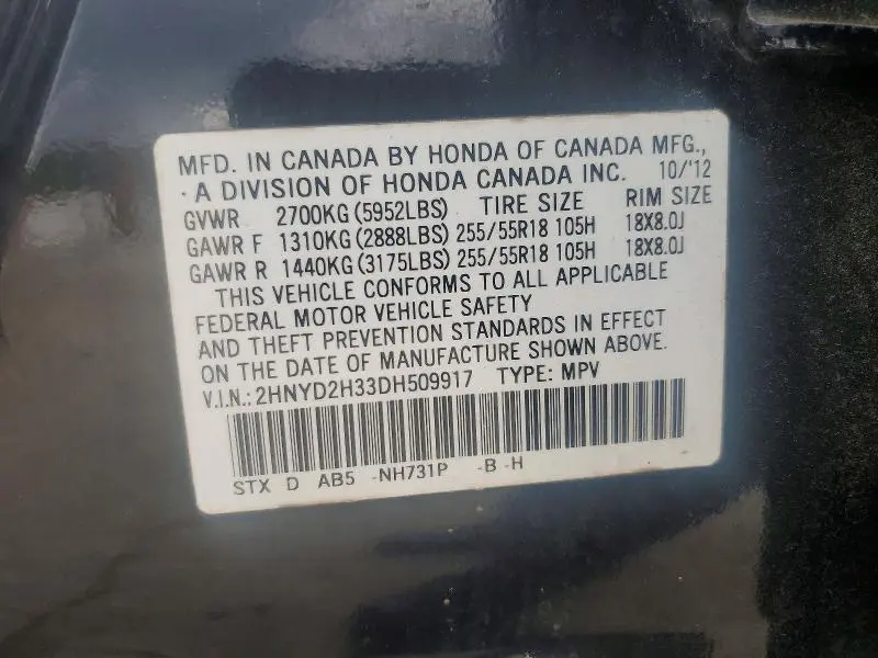 2013 ACURA MDX TECHNOLOGY  