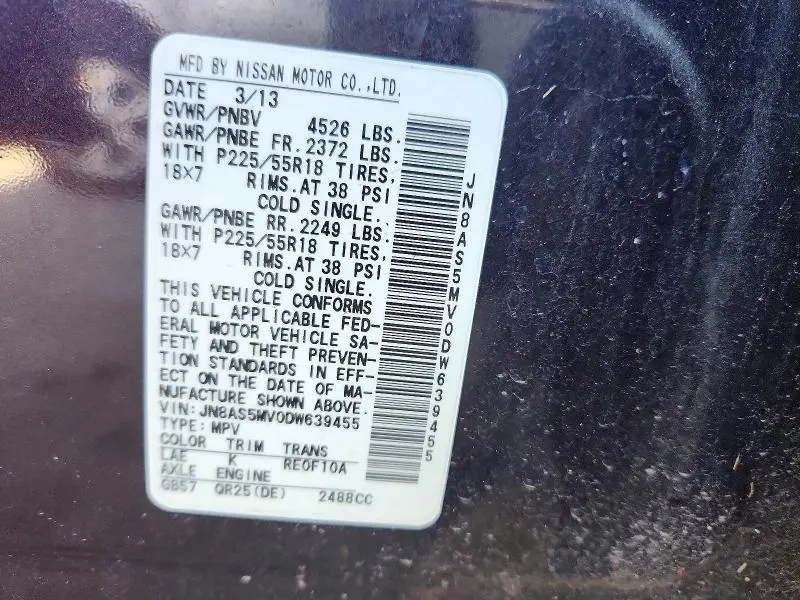 2013 NISSAN ROGUE S  