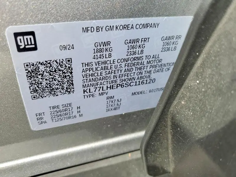 2025 CHEVROLET TRAX 1LT  