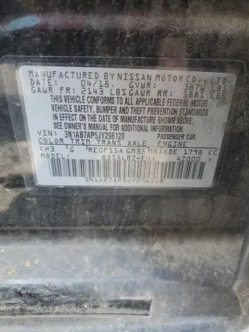 2018 NISSAN SENTRA S