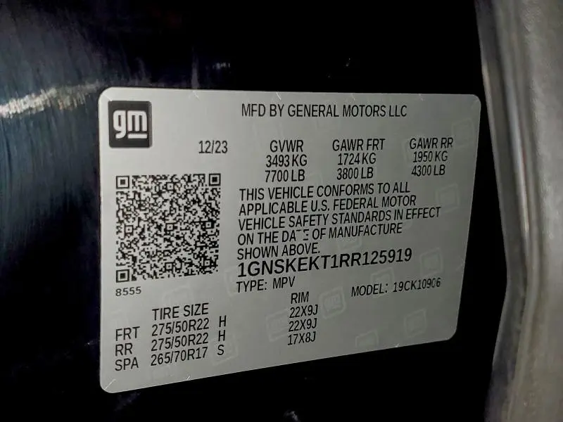 2024 CHEVROLET SUBURBAN K1500 RST  