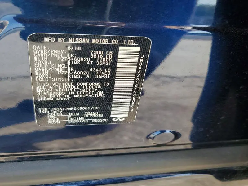 2019 INFINITI QX80 LUXE  