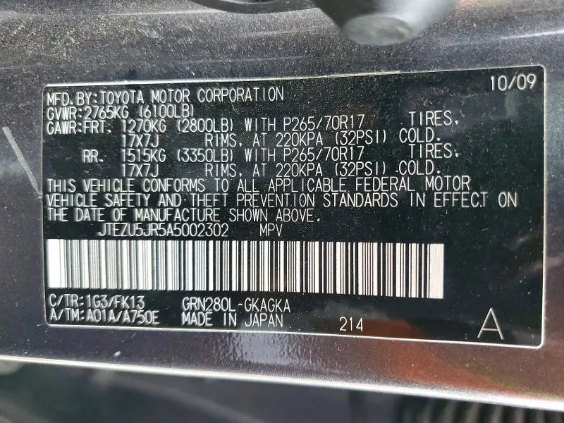 2010 TOYOTA 4RUNNER SR5  
