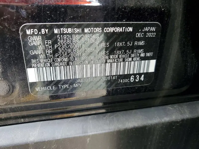 2023 MITSUBISHI OUTLANDER ES  