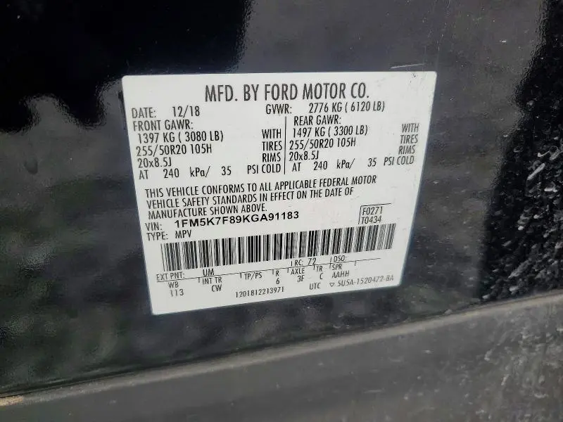 2019 FORD EXPLORER LIMITED  