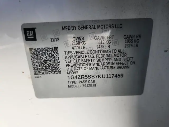 2019 BUICK LACROSSE ESSENCE  