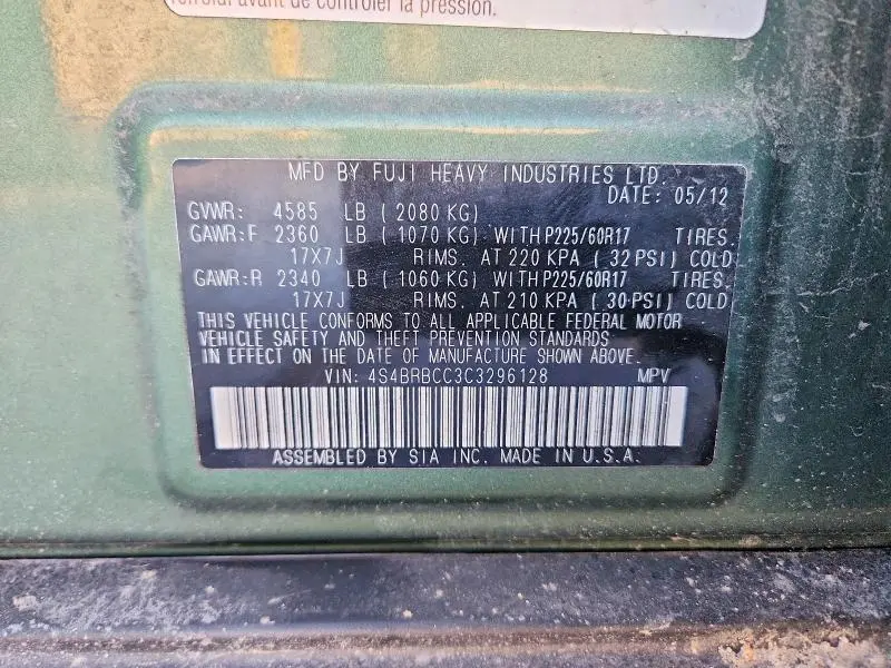 2012 SUBARU OUTBACK 2.5I PREMIUM  