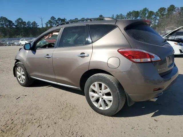 2014 NISSAN MURANO S  