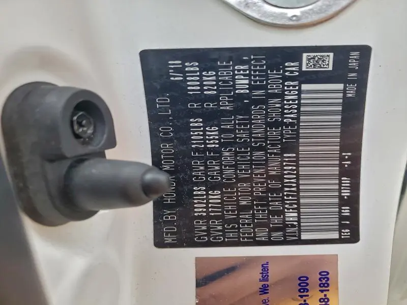 2018 HONDA CIVIC EXL  