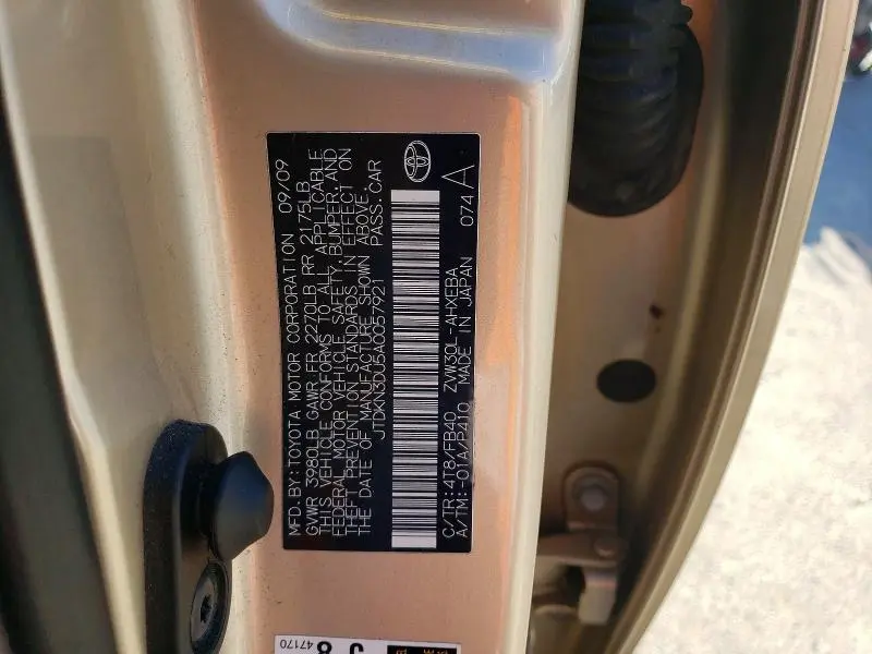 2010 TOYOTA PRIUS II  