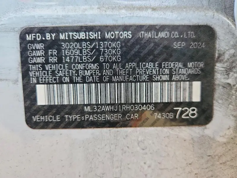 2024 MITSUBISHI MIRAGE SE  