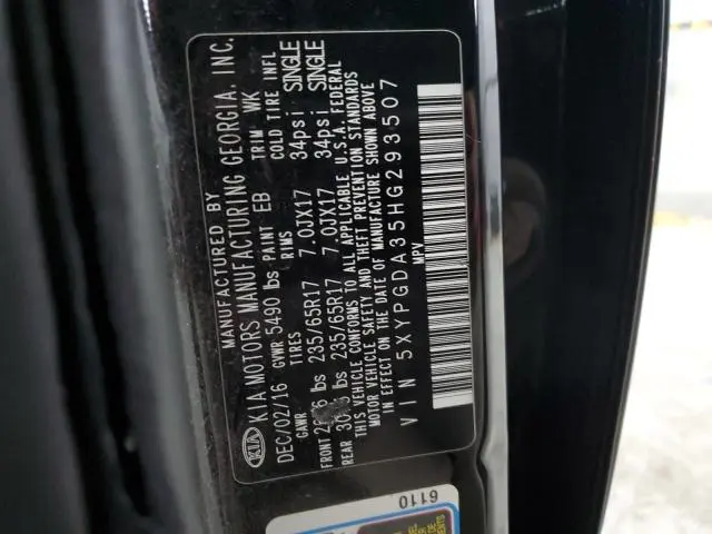 2017 KIA SORENTO LX  