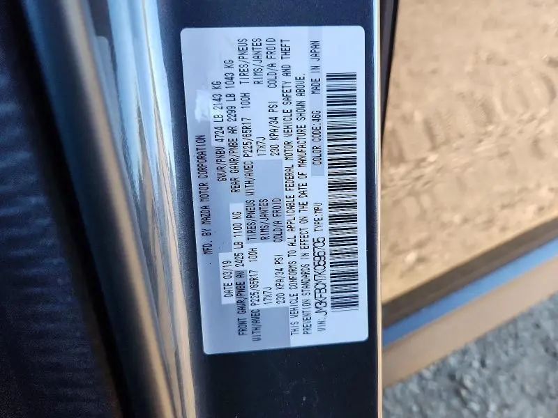 2019 MAZDA CX-5 TOURING  