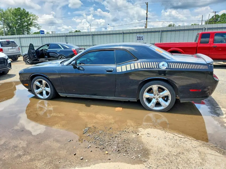 2012 DODGE CHALLENGER SXT  
