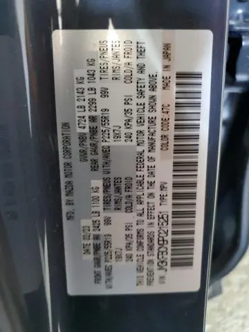 2023 MAZDA CX-5 PREFERRED  