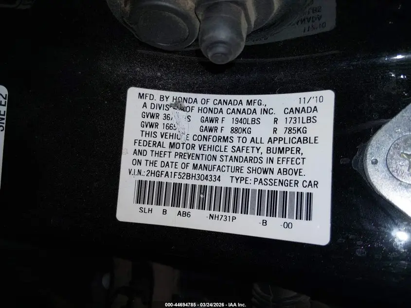2011 HONDA CIVIC LX