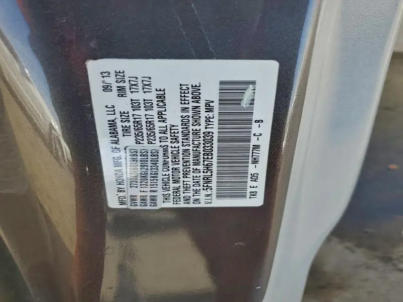 2014 HONDA ODYSSEY EXL  