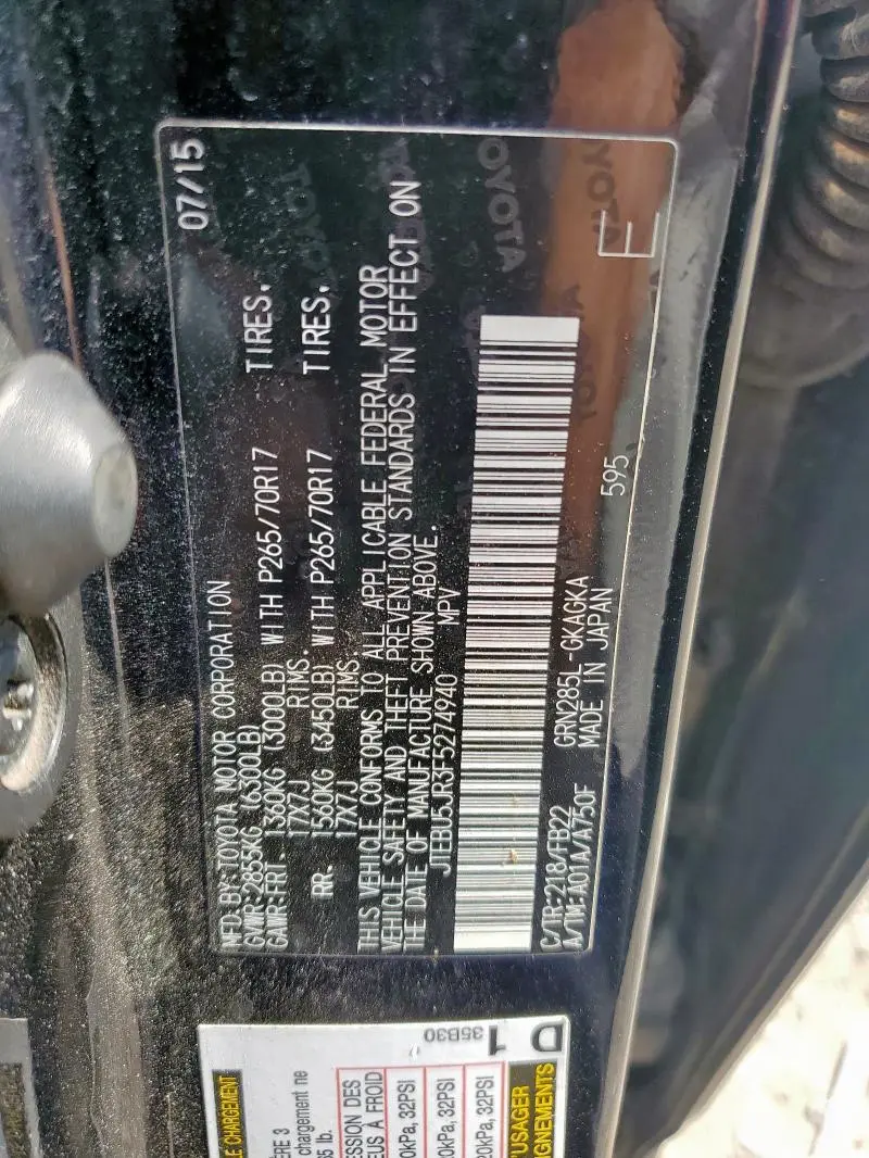 2015 TOYOTA 4RUNNER SR5/SR5 PREMIUM  