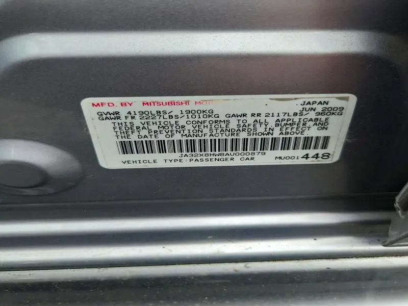 2010 MITSUBISHI LANCER GTS  