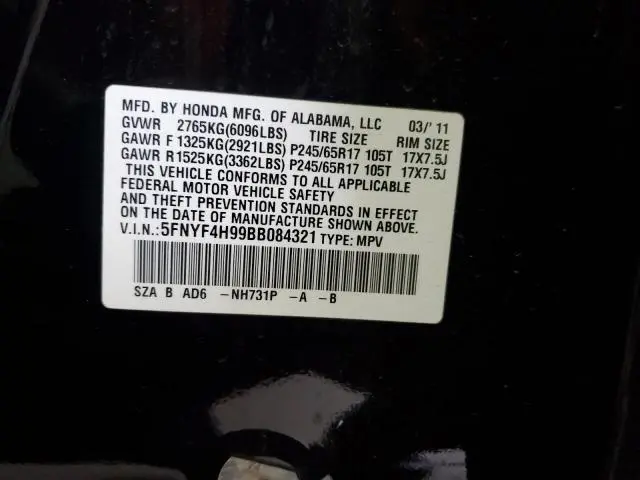2011 HONDA PILOT TOURING  