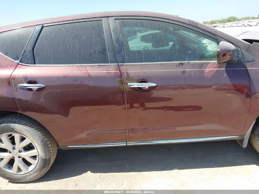 2014 NISSAN MURANO S