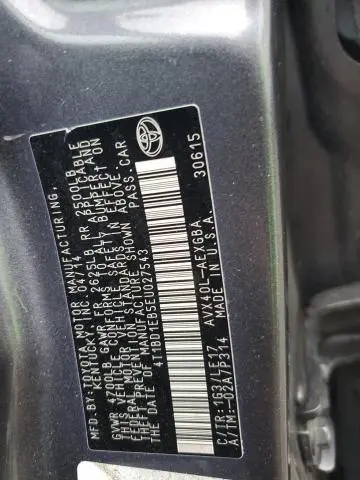 2014 TOYOTA AVALON HYBRID  