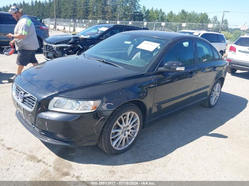 2011 VOLVO S40 T5/T5 R-DESIGN