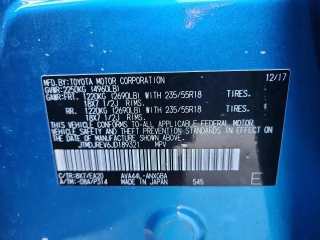 2018 TOYOTA RAV4 HV LIMITED  