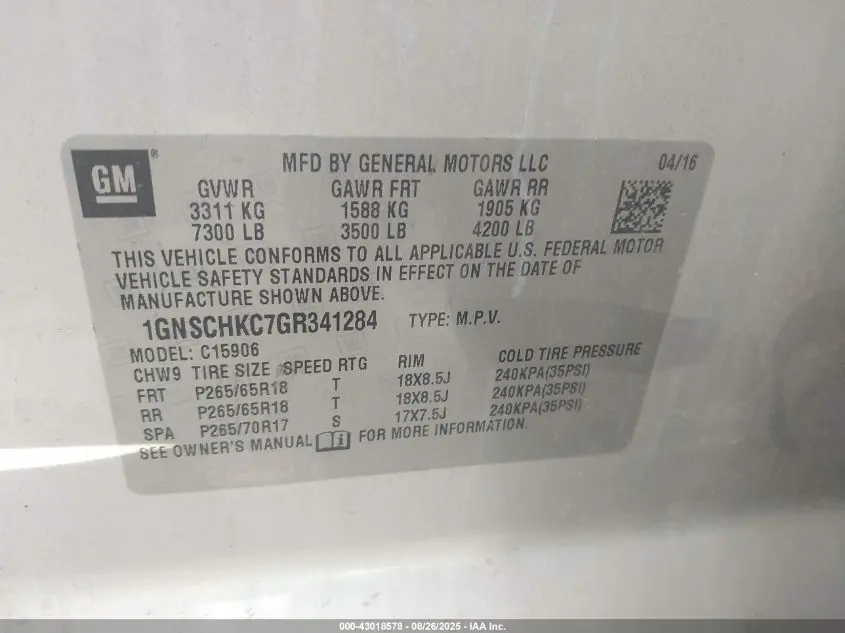 2016 CHEVROLET SUBURBAN LT