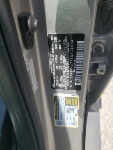 2014 KIA OPTIMA LX  