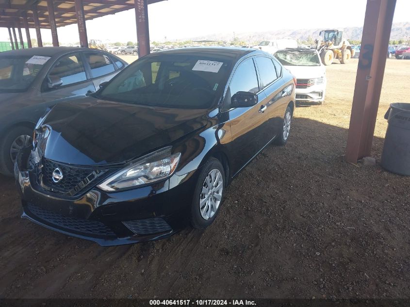 2017 NISSAN SENTRA SV