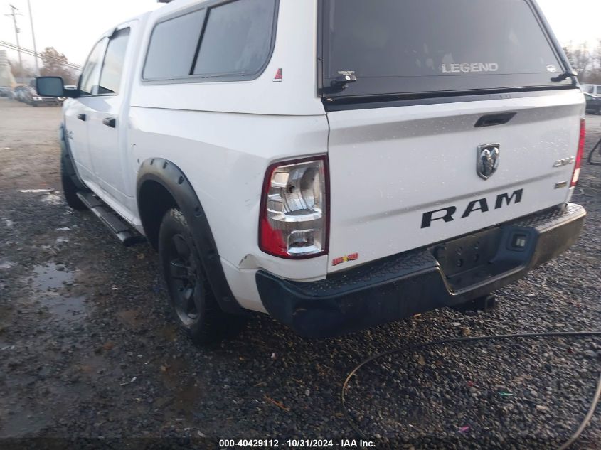 2014 RAM 1500 TRADESMAN