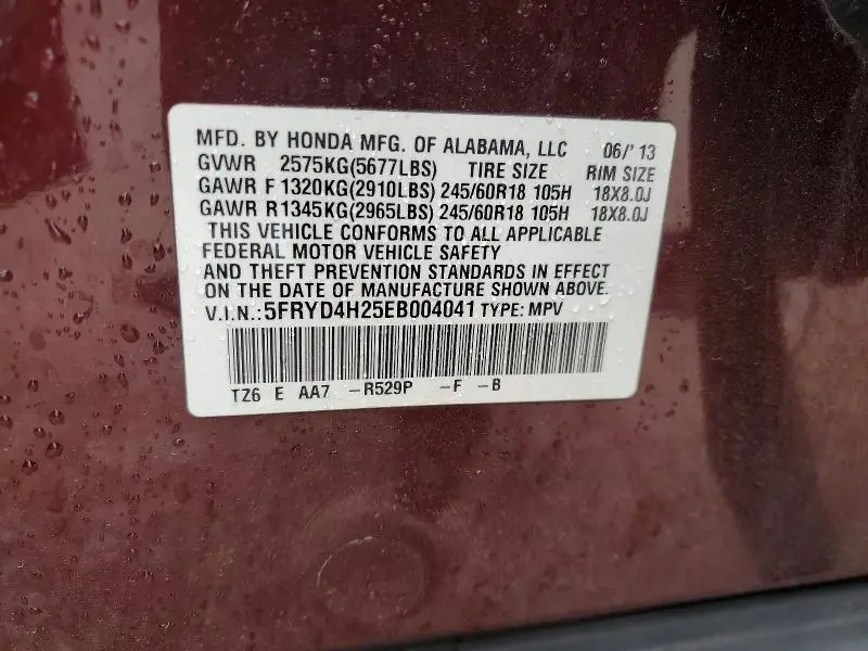 2014 ACURA MDX   