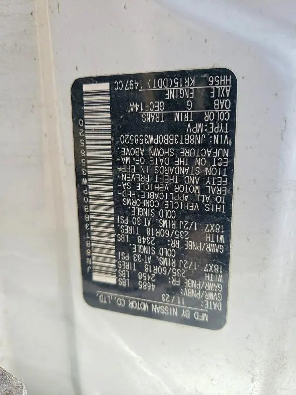 2023 NISSAN ROGUE SV  