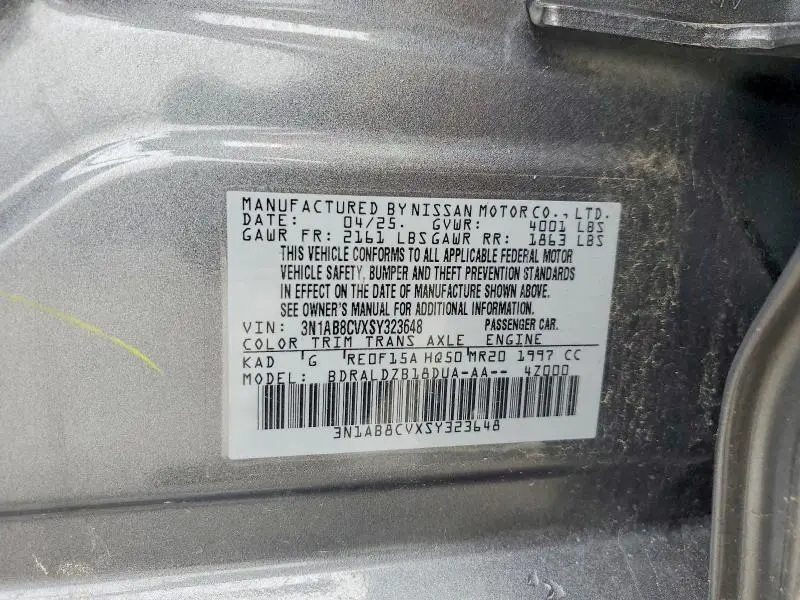 2025 NISSAN SENTRA SV  