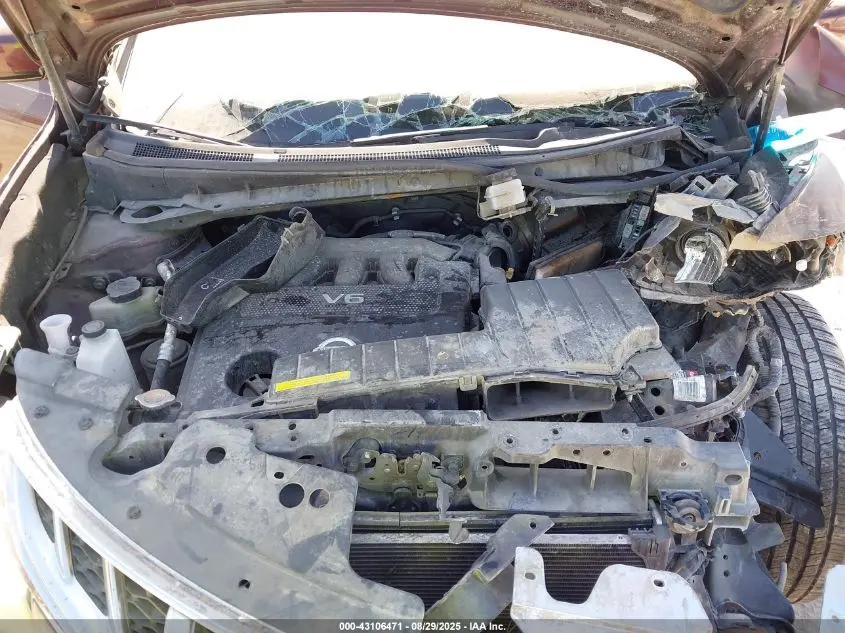 2014 NISSAN MURANO S