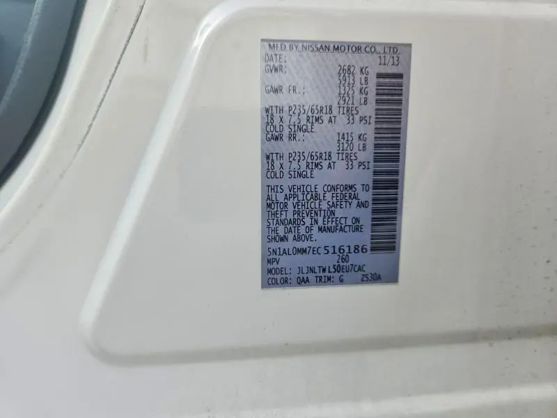 2014 INFINITI QX60 BASE  