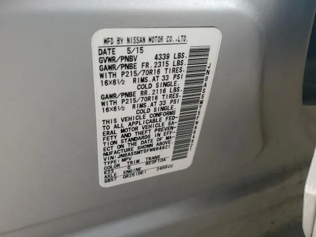 2015 NISSAN ROGUE SELECT S  