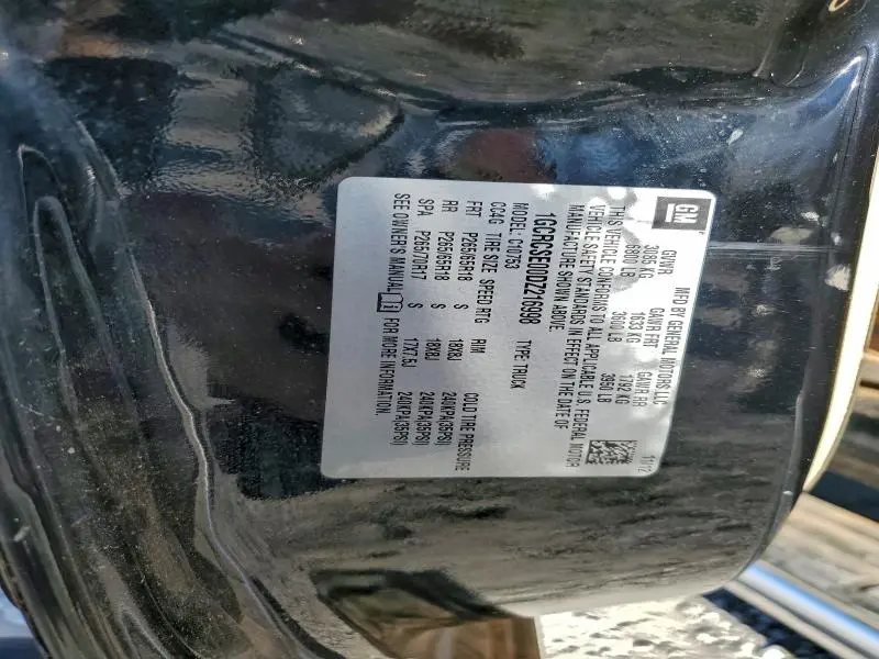 2013 CHEVROLET SILVERADO C1500 LT  