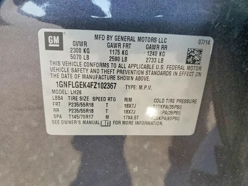 2015 CHEVROLET EQUINOX LT  