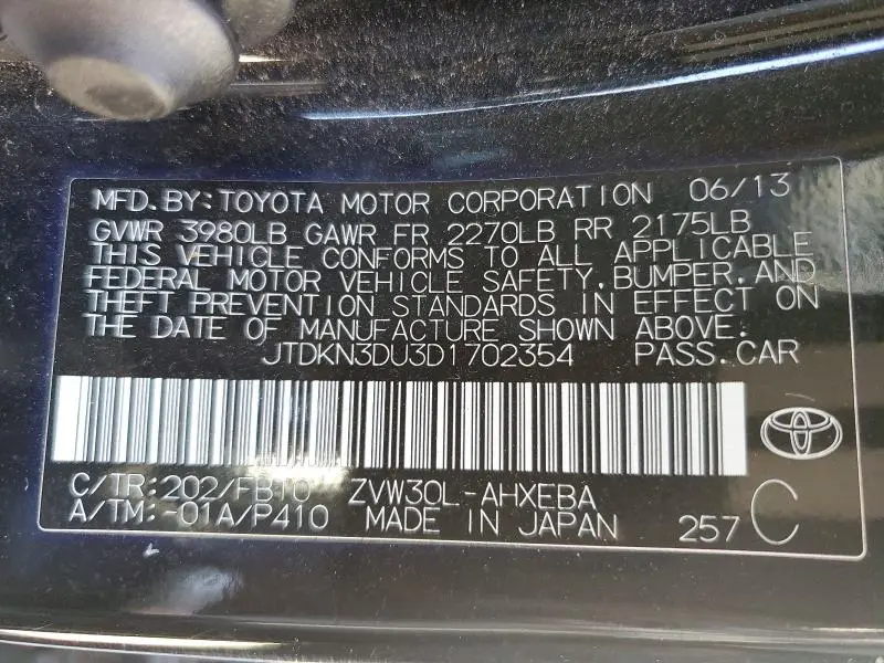 2013 TOYOTA PRIUS THREE  