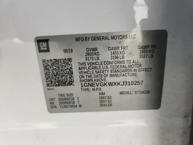 2019 CHEVROLET TRAVERSE LT  