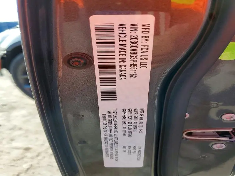 2023 CHRYSLER 300 S  