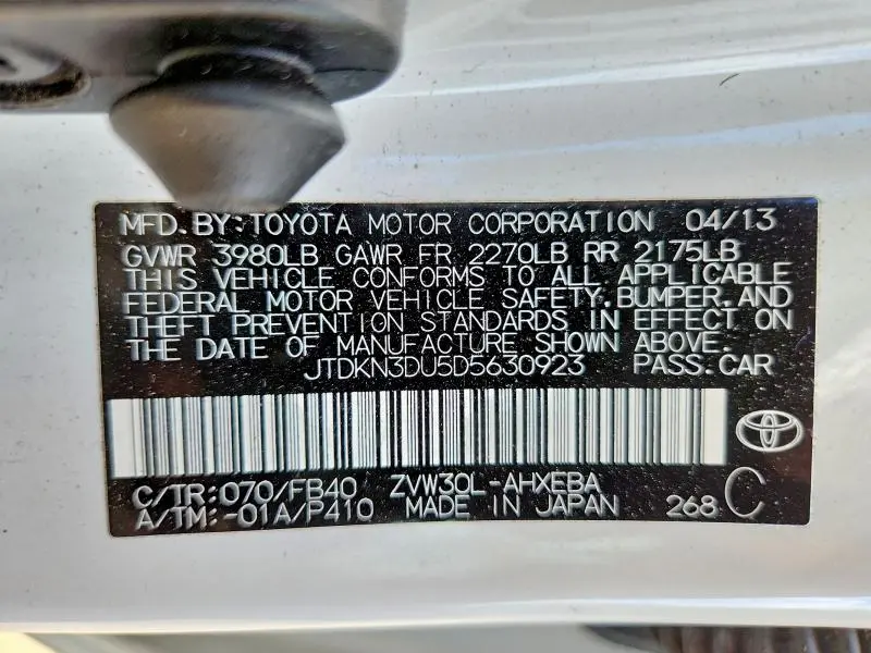 2013 TOYOTA PRIUS THREE  