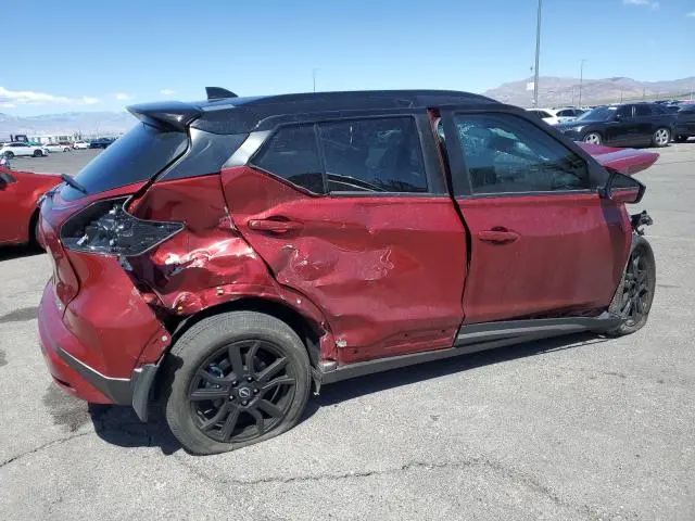 2024 NISSAN KICKS SR  