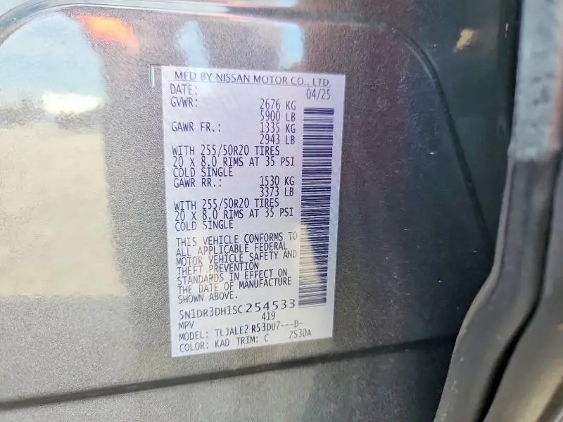 2025 NISSAN PATHFINDER PLATINUM  