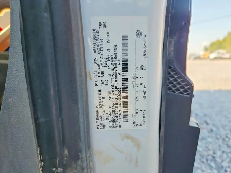 2016 FORD TRANSIT T-250  