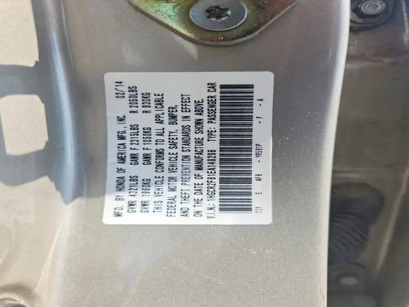 2014 HONDA ACCORD EXL  